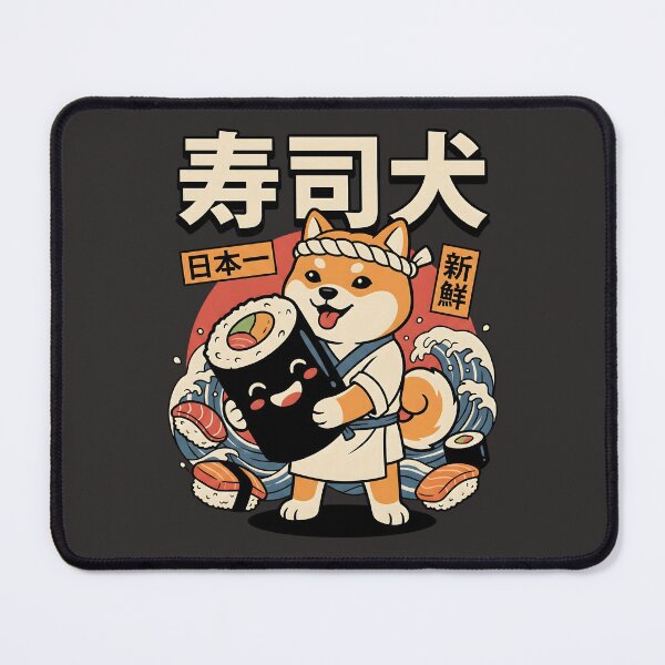 Item preview, The Maki Masterpiece: A Shiba’s Culinary Quest designed and sold by AwesomeBeyondLimits.
