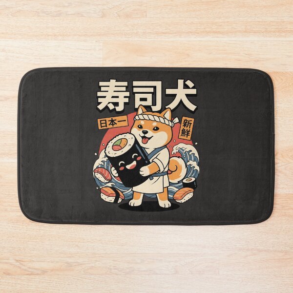 Item preview, The Maki Masterpiece: A Shiba’s Culinary Quest designed and sold by AwesomeBeyondLimits.