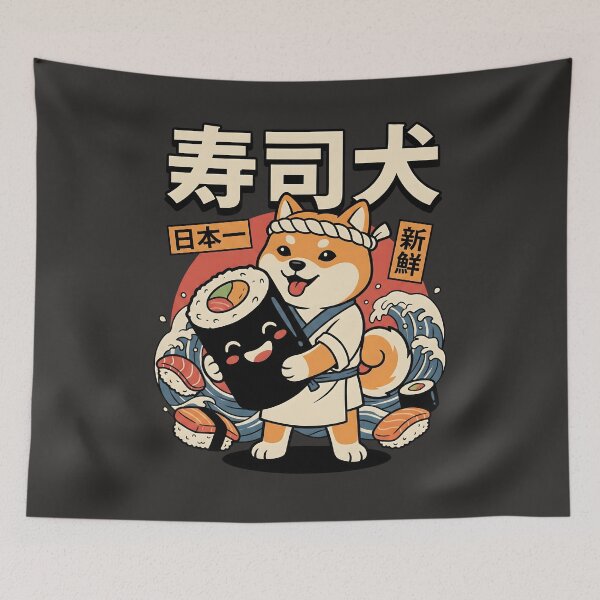 Item preview, The Maki Masterpiece: A Shiba’s Culinary Quest designed and sold by AwesomeBeyondLimits.
