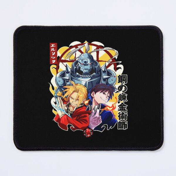 Item preview, Elric Bros  designed and sold by terrencev.