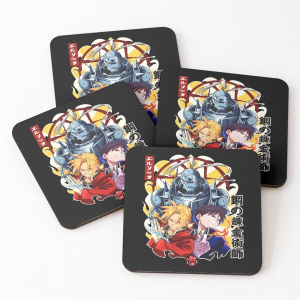 Item preview, Elric Bros  designed and sold by terrencev.