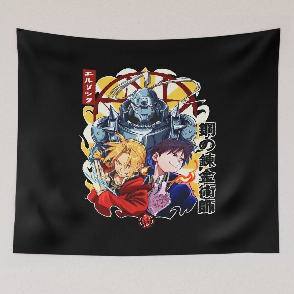 Item preview, Elric Bros  designed and sold by terrencev.