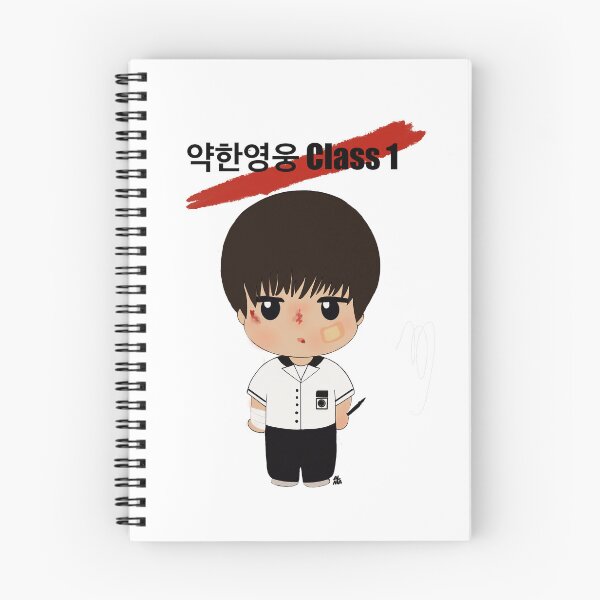 Item preview, Cute Yeon Si Eun From Weak Hero Class  designed and sold by FunnyGamingg2.