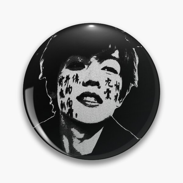 Item preview, Seonghyeon of Cortis  designed and sold by bangxhai.