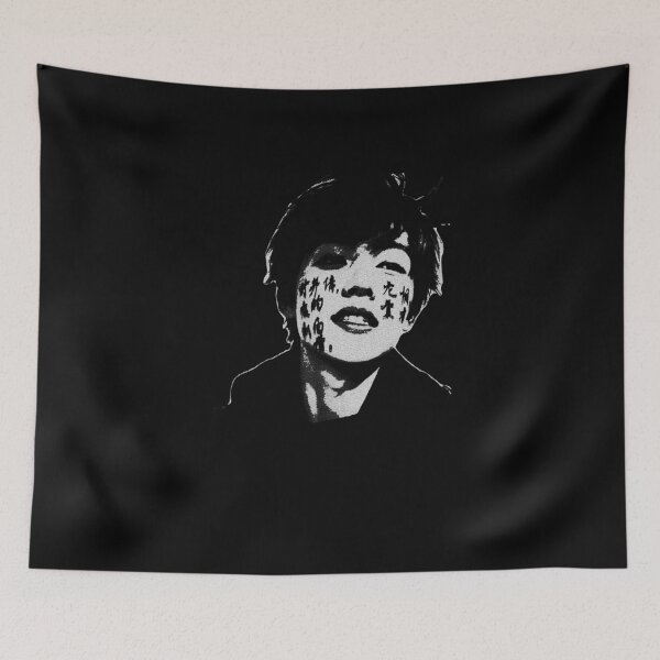Item preview, Seonghyeon of Cortis  designed and sold by bangxhai.