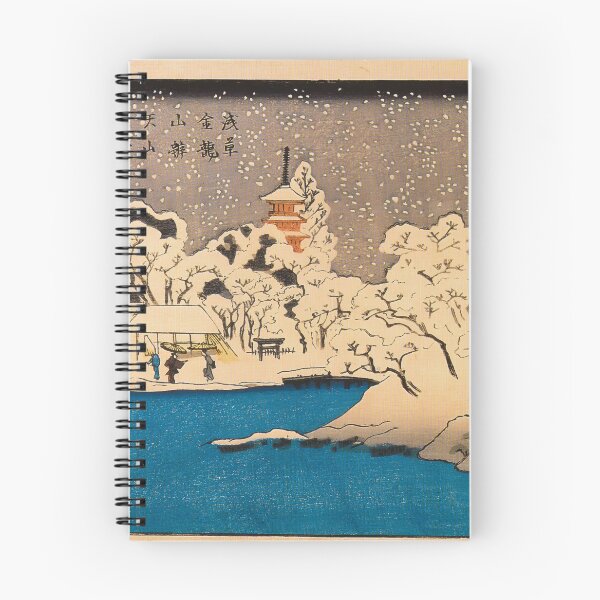 Item preview, Asakusa Temple in Snow - Vintage Japanese Woodblock Print designed and sold by Open Canvas.