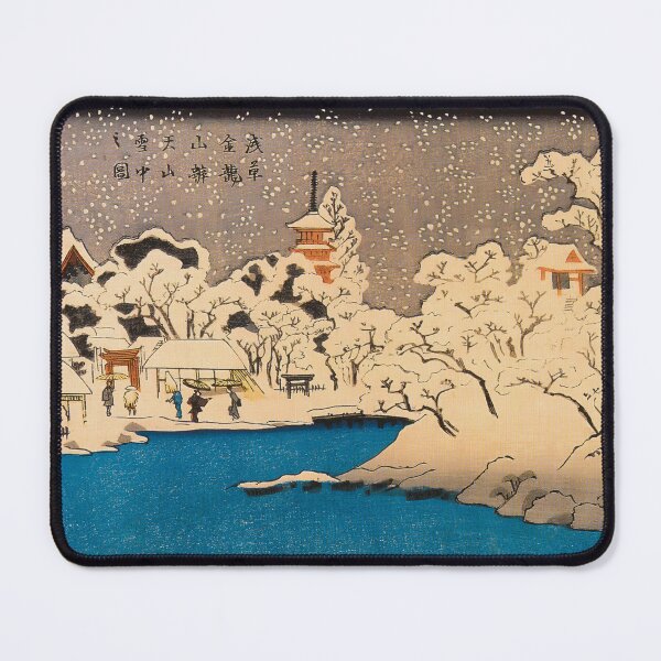 Item preview, Asakusa Temple in Snow - Vintage Japanese Woodblock Print designed and sold by Open Canvas.