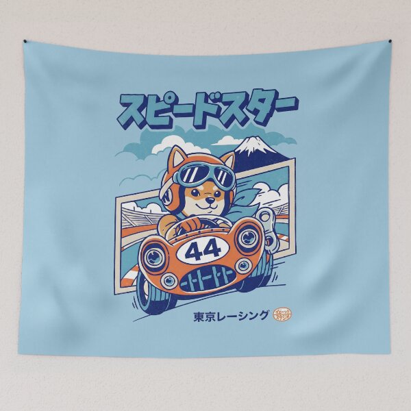 Item preview, Neon Velocity: The Fuji Flyer’s Grand Prix designed and sold by AwesomeBeyondLimits.