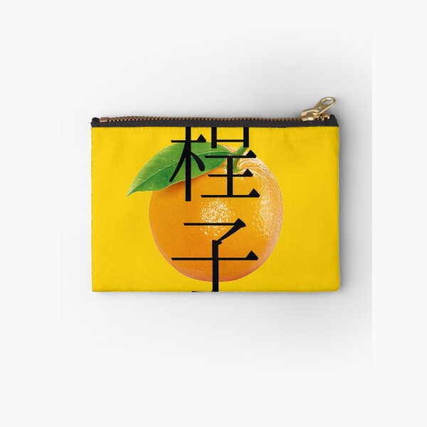 Item preview, Orange Chinese  designed and sold by Fire TheMann.