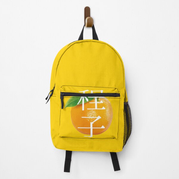 Item preview, Orange Chinese designed and sold by Fire TheMann.