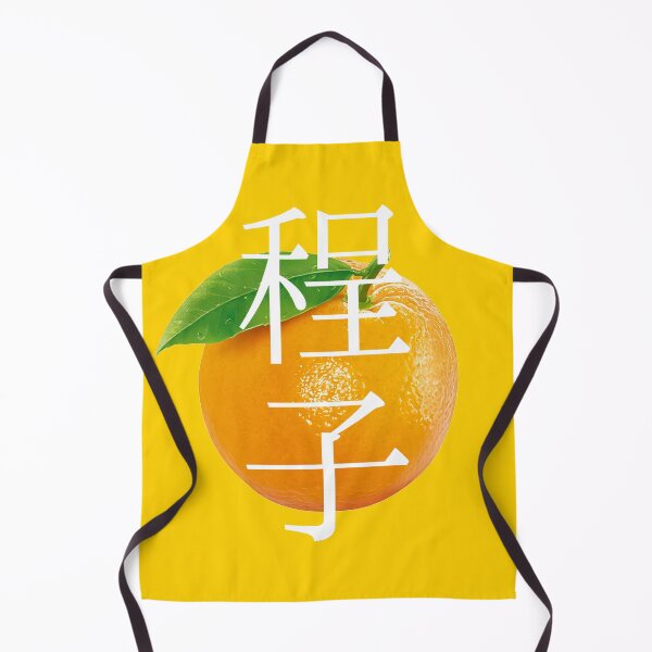 Item preview, Orange Chinese designed and sold by Fire TheMann.