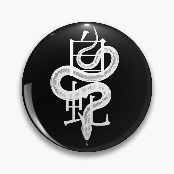 Item preview, White Snake  designed and sold by Fire TheMann.