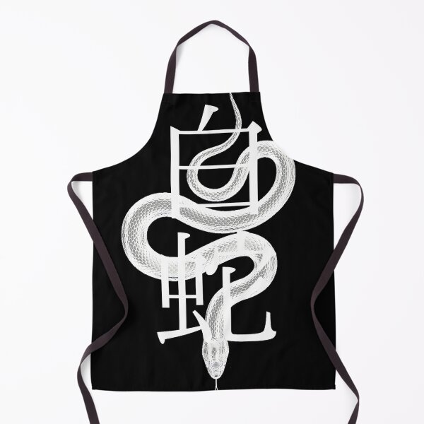 Item preview, White Snake designed and sold by Fire TheMann.