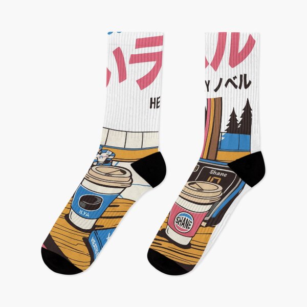 Item preview, Heated Rivalry  designed and sold by indu5.