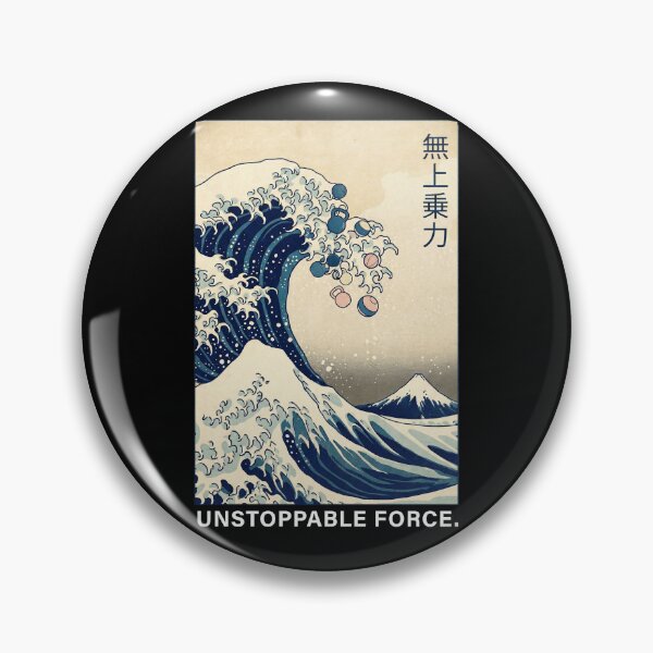 Item preview, The Great Wave of Kettlebell - Fitness Gym Japnese Art designed and sold by Imaginationbeyond.