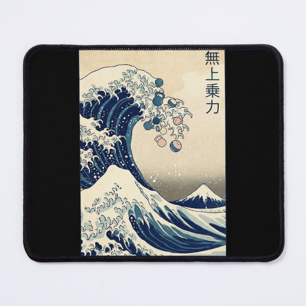 Item preview, The Great Wave of Kettlebell - Fitness Gym Japnese Art designed and sold by Imaginationbeyond.