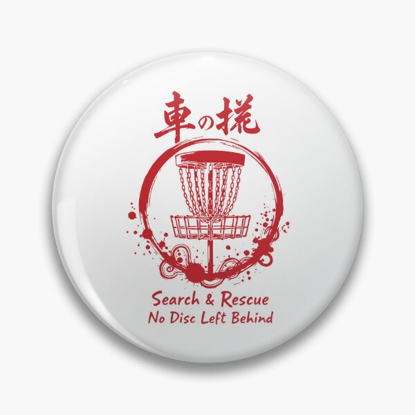 Item preview, Disc Golf Search And Rescue No Disc Left Behind designed and sold by LuminOrb.
