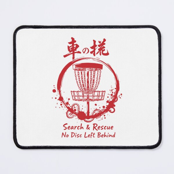 Item preview, Disc Golf Search And Rescue No Disc Left Behind designed and sold by LuminOrb.