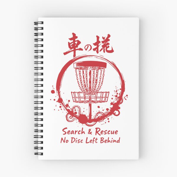 Item preview, Disc Golf Search And Rescue No Disc Left Behind designed and sold by LuminOrb.