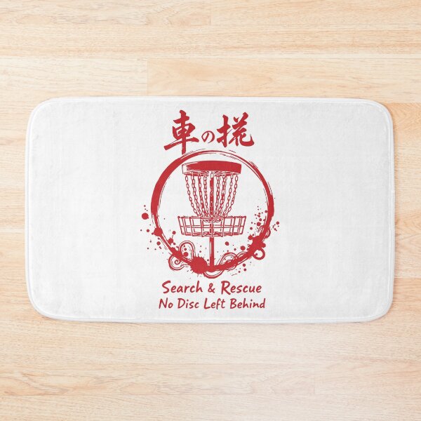 Item preview, Disc Golf Search And Rescue No Disc Left Behind designed and sold by LuminOrb.