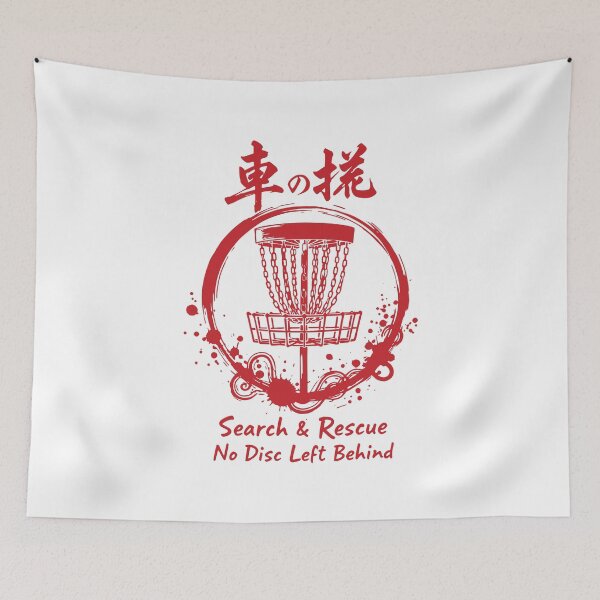 Item preview, Disc Golf Search And Rescue No Disc Left Behind designed and sold by LuminOrb.