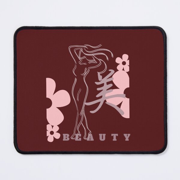 Item preview, Traditional Chinese 美 ( měi ) – Beauty Character Calligraphy Art designed and sold by BEAUTY EAST.