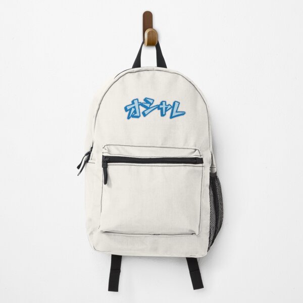 Item preview, Japanese Oshare Retro Halftone Typography designed and sold by trepiu.