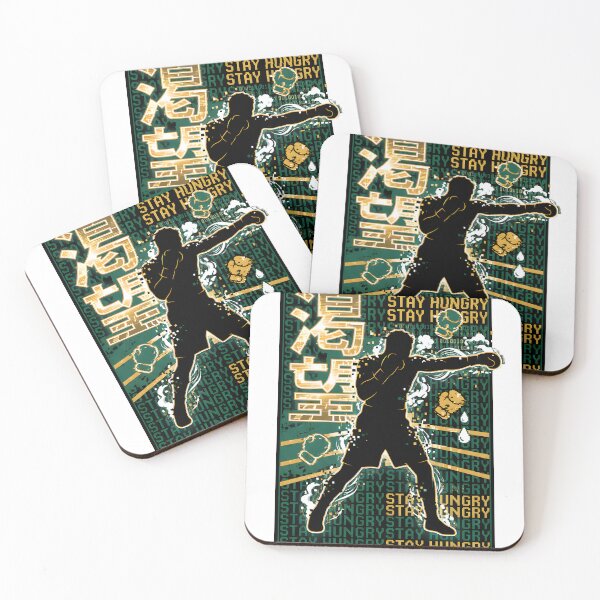 Item preview, Stay Hungry Kanji (渇望) - AJ Heavyweight Glitch designed and sold by Doorshan.