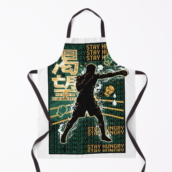 Item preview, Stay Hungry Kanji (渇望) - AJ Heavyweight Glitch designed and sold by Doorshan.