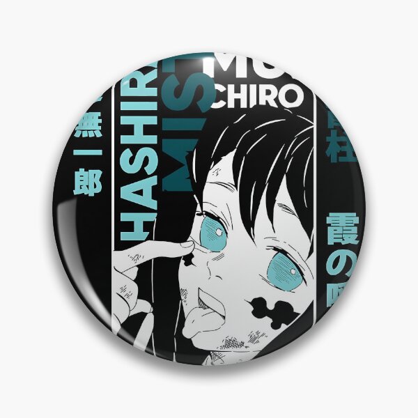Item preview, Muichiro Tokito: Cyan Mist designed and sold by Fiki Star.