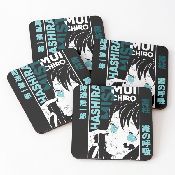 Item preview, Muichiro Tokito: Cyan Mist designed and sold by Fiki Star.
