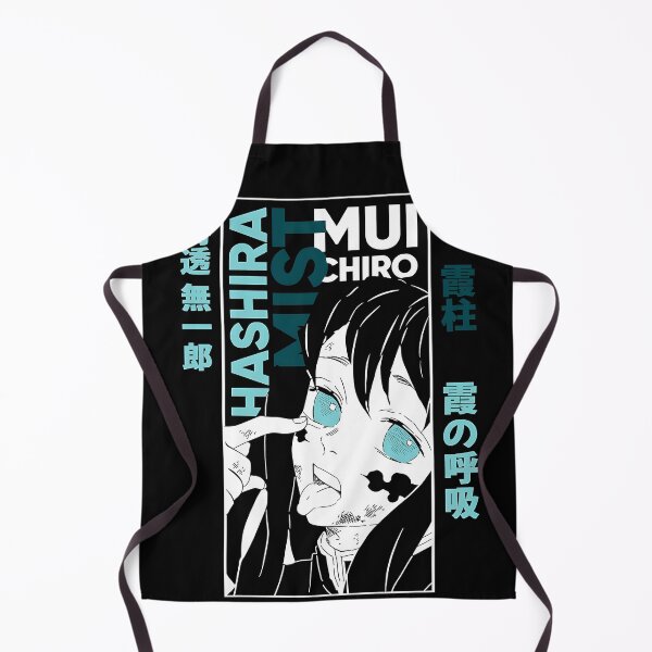 Item preview, Muichiro Tokito: Cyan Mist designed and sold by Fiki Star.