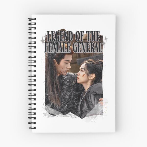 Item preview, Legend of The Female General Chinese Drama Chinese Romance Drama C-drama C Drama Love story designed and sold by AJUNICE STUDIO.