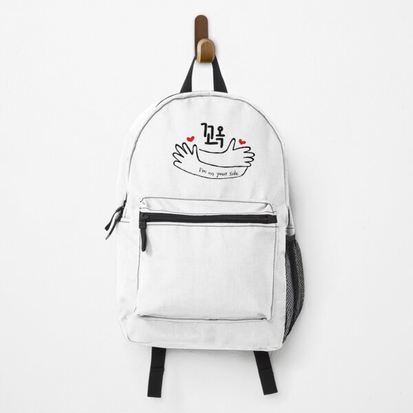 Item preview, I’m On Your Side – Quiet Comfort Hug Illustration designed and sold by hangeulstudio.