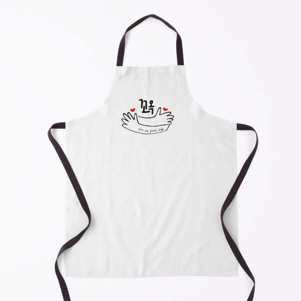 Item preview, I’m On Your Side – Quiet Comfort Hug Illustration designed and sold by hangeulstudio.