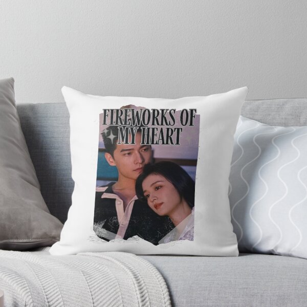 Item preview, Fireworks of My Heart Chinese Drama Chinese Romance Drama C-drama C Drama Love story designed and sold by AJUNICE STUDIO.