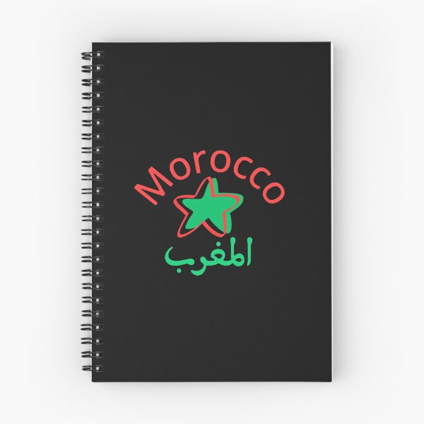 Item preview, MOROCCO Football Pride – Atlas Lions Spirit designed and sold by rafworldshop.