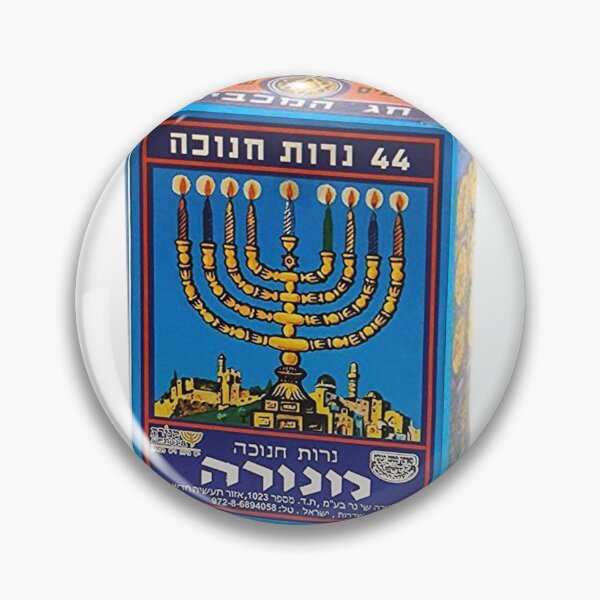 Item preview, Vintage Chanukah Candles Box designed and sold by joshpincus.
