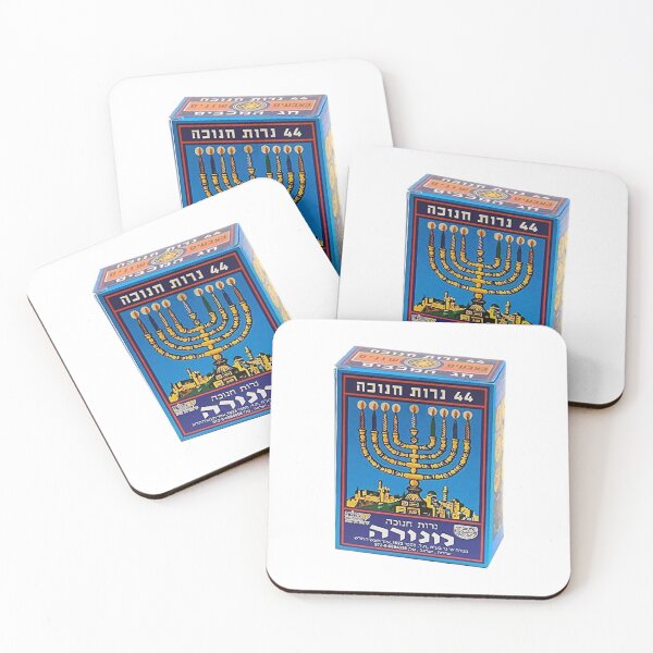 Item preview, Vintage Chanukah Candles Box designed and sold by joshpincus.