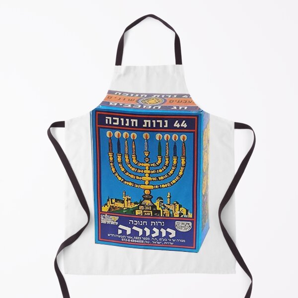Item preview, Vintage Chanukah Candles Box designed and sold by joshpincus.