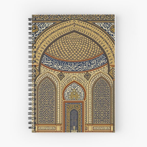 Item preview, Shrine Patterns of Karbala 1 designed and sold by Tom-Johnson.