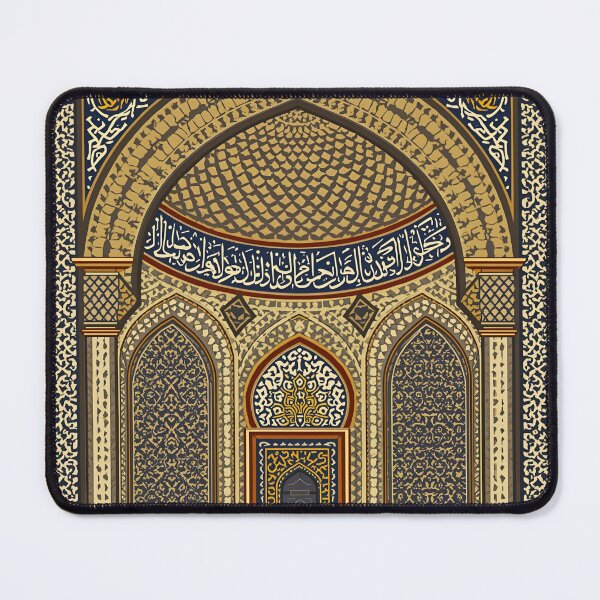 Item preview, Shrine Patterns of Karbala 1 designed and sold by Tom-Johnson.