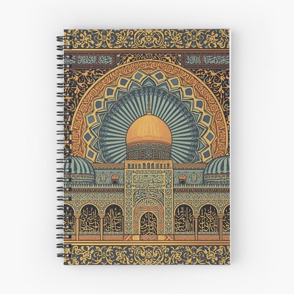 Item preview, Shrine Patterns of Karbala 2 designed and sold by Tom-Johnson.