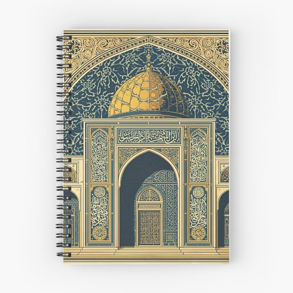 Item preview, Shrine Patterns of Karbala 5 designed and sold by Tom-Johnson.