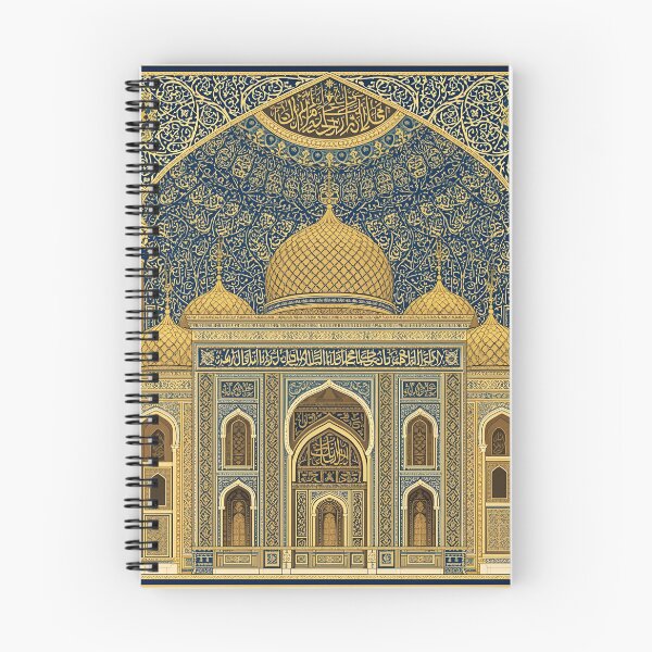 Item preview, Shrine Patterns of Karbala 6 designed and sold by Tom-Johnson.