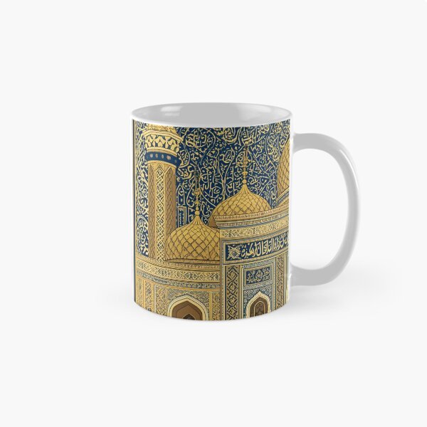 Item preview, Shrine Patterns of Karbala 6 designed and sold by Tom-Johnson.