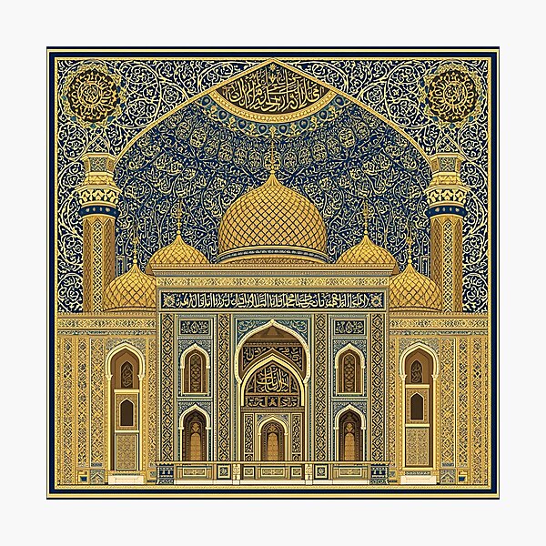 Item preview, Shrine Patterns of Karbala 6 designed and sold by Tom-Johnson.