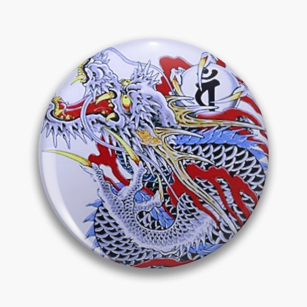 Item preview, Kiryu Back Dragon of Dojima designed and sold by WeesDaGaia.