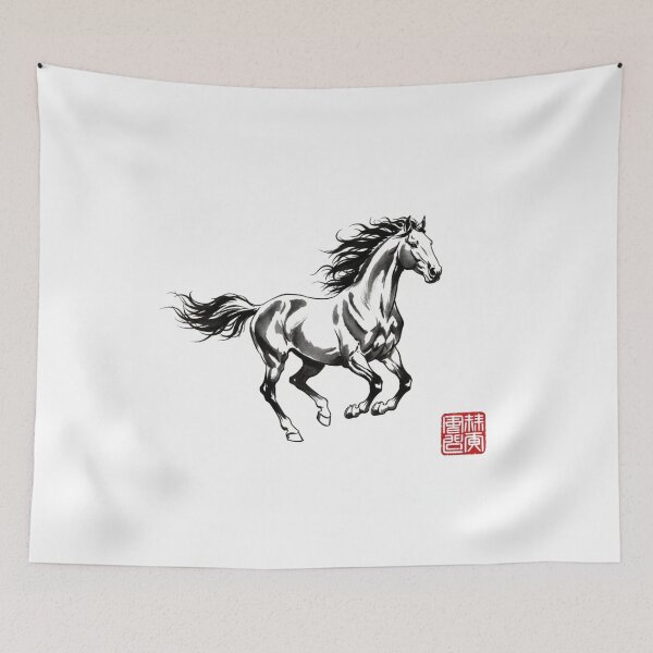 Item preview, Ethereal Ink-Wash Lunar Gallop: Timeless Elegance designed and sold by designlabdiscover.