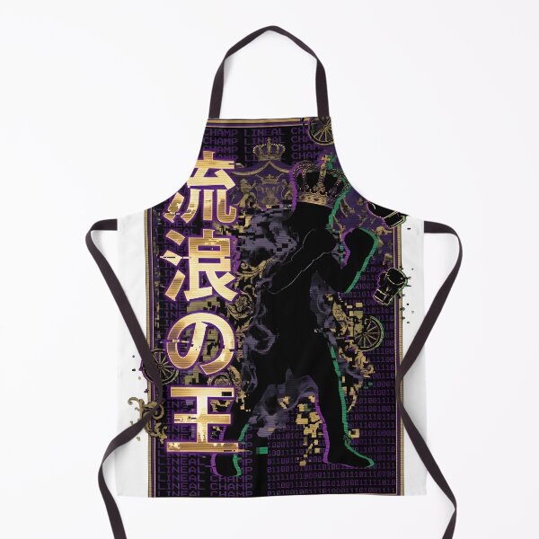 Item preview, Wandering King Kanji (流浪の王) - Gypsy King Glitch designed and sold by Doorshan.